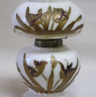  Miniature Kerosene Lamp & Matching Shade Gold Iris on Milk Glass