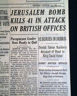 King David Hotel Bombing Israel Judaica 1st Major Terrorist ATTACK1946