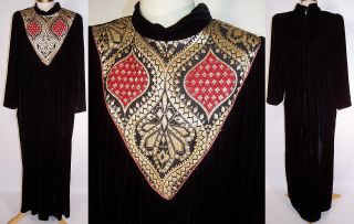 Vintage Christian Dior Loungewear Black Velvet Gold Lamé Kaftan Dress