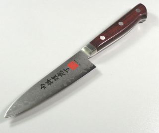 Al Mar Damascus Ultra Chefs Utility Kitchen Knife