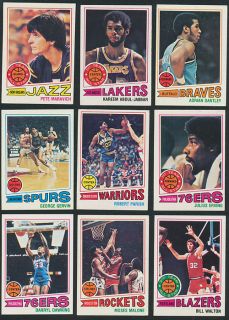 1977 78 TOPPS BASKETBALL COMPLETE (132) CARD SET EX+ to EX/MT