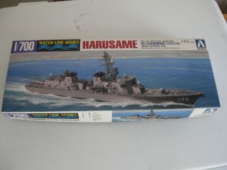 Japanese Destroyer Hurasame Waterline 1 700 Scale by Aoshima 2050