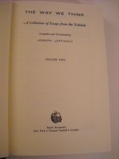 1969 The Way We Think Coll of Yiddish Essays Two Vols