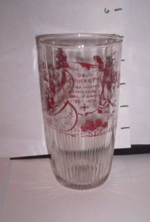 1950s Davy Crockett 6 Tall Hazel Atlas Promotion Glass Uncommon