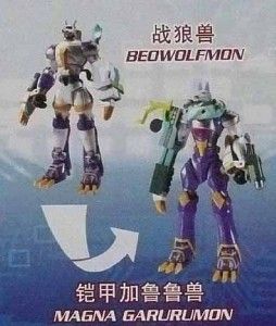 Digimon Beowolfmon Magnagarurumon Digivolving Figure