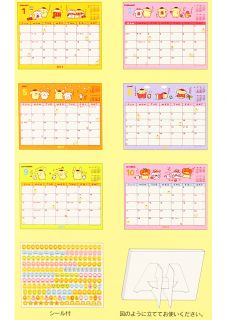 2013 Pom Pom Purin Desk Calendar Plan 19 x 15 cm / 7.5 x 5.9 w