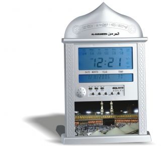 Automatic Islamic Digital Azan Alarm Clock Muslim Athan