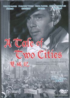Tale of Two Cities DVD R 0 Dirk Bogarde Dorothy Tutin Paul Guers