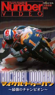 VHS Michael Doohan Honda Moto GP NSR Repsol Japan