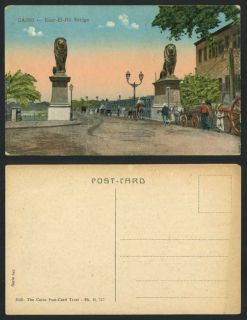  Postcard Cairo Kasr El Nil Nile Bridge Lion Statues Donkey Cart