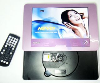 5LCD Portable DVD Player Compatible DIVX DVD MPEG4 VCD  CD R CD