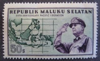 1950 Imperf Stamps Spice Islands Map General MacArthur
