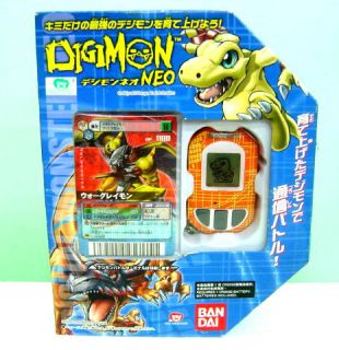  Digimon Orange Neo Pendulum Digivice Limited Game Card RARE