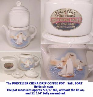  china drip coffee maker holds six cups the pot measures approx 5 3 4