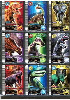 Dinosaur King Sega 5th Ed Set of 24 Dino Cards 15 to 38 as Shown No