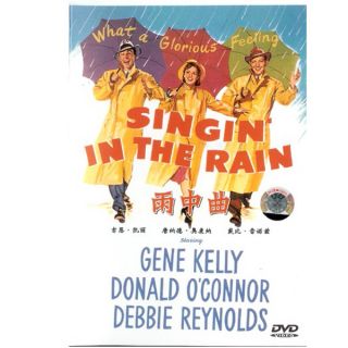 singing in the rain gene kelly 1952 dvd new product details model