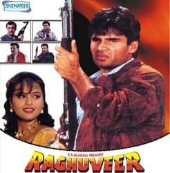 Raghuveer Sunil Shetty Shilpa Bollywood Hindi DVD