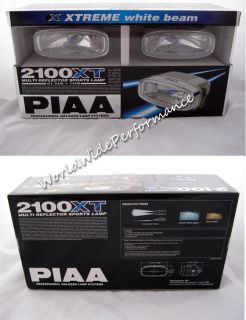 Piaa 2100 Xtreme White SMR Driving Lamp Light Kit 2192
