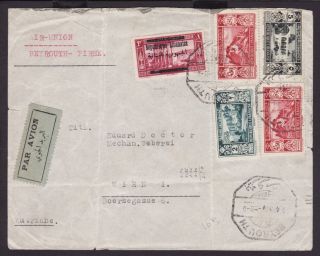 Beyrouth 1932 Lebanon Airmail Cover franked Stamps x 5 mailed to Wien