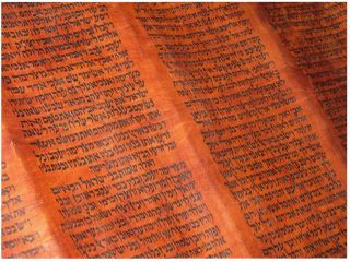Torah Scroll Manuscript Synagogue Bible Yemen 300yrs