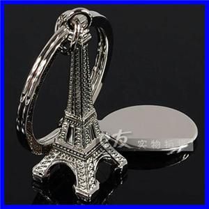 New Eiffel Tower Silvery Keyring Keyfob Keychain K126