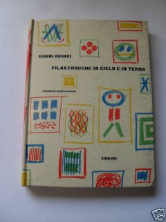 Rodari Filastrocche in Cielo E in Terra Einaudi 1968
