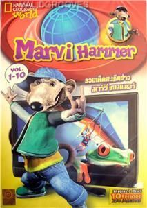 MARVI HAMMER Nat Geo Animated Kids Edutainment 2DVDs