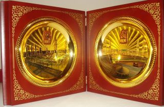 Islamic Frames Gold Macca and Madina 3D New Beautiful