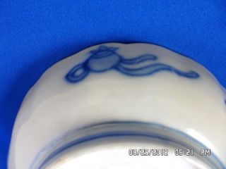 RARE Antique Chinese Japanese Imari Blue Cobalt Red Bowl Meiji 6 Wide