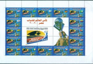 Egypt Ägypten Football World Cup 2009 Sports Flags Full Sheet MNH