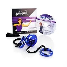 forbes riley spingym upper body shaper with dvd d 20130124100434587