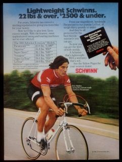 1981 Eric Heiden photo Schwinn Paramount road racing bicycle vintage