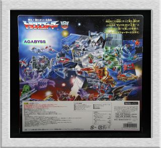 Takara Tomy Transformers Encore 22 Twincast G1 Reissue in USA