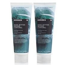 korres guava body butter hydrating duo $ 26 95
