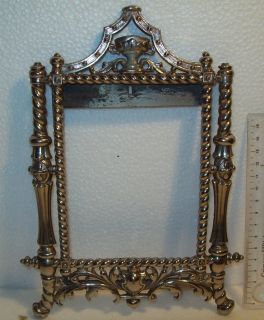 Vintage Cast Metal Pewter Picture Photo Frame Trophy Cup Plated 18cms