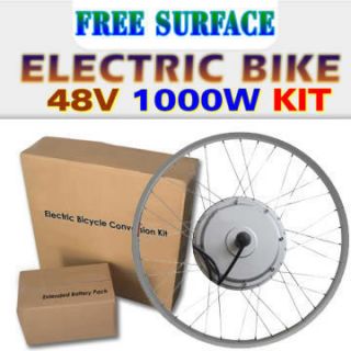 48V 1000W Electric Scooter Conversion Kits E Bike Front