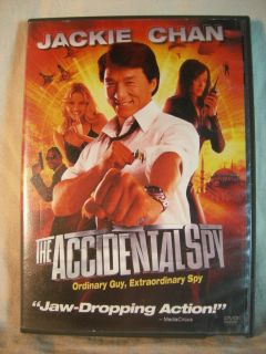 The Accidental Spy DVD Jackie Chan Eric Tsang Vivian