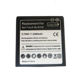  ion Battery for Sprint Samsung Galaxy s 2 Epic Touch SPH D710