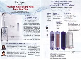 Stage 4 Filter Alkaline Water Ionizer Purifier Free