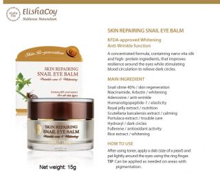 Elishacoy Skin Repairing Snail Eye Balm 15ml Free Gifts