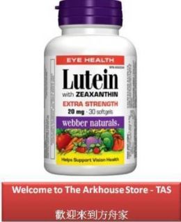  Extra Strength Support Eye Vision Health Webber Naturals