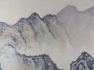 Vintage Original Landscape Painting on Silk Japan Japanese Signed