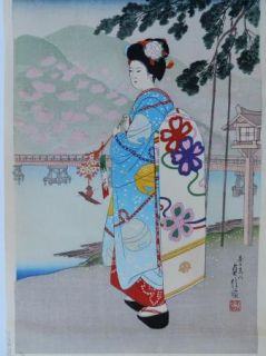 Sadanobu Hasegawa 1881 1963 Vintage Japanese Woodblock Print Maiko in