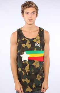 LRG The Guiding Star Tank in Army Camo