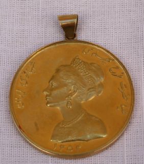 Farah Pahlavi 22K Gold Mothers Day Coin Dated 1976