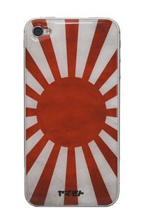 Yamamoto Industries Rising Sun Epoxy Gel Skin w FREE BumperiPhone 44S