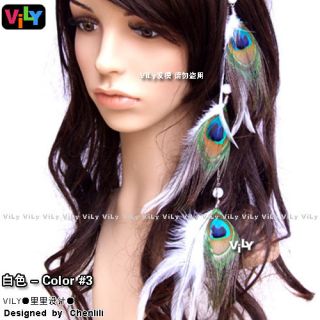  Peacock White Rooster Feather Hair Extensions Hair Clip