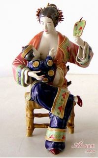 Chinese Oriental Ceramic / Porcelain Figurine   The Breast Feed