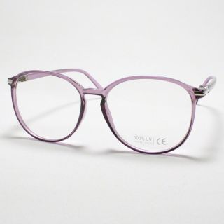 Nerdy Round Eyeglasses Vintage Retro Cute Frame Purple