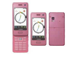  japan unlocked gsm 3g slider cell phone brand lg docomo model foma